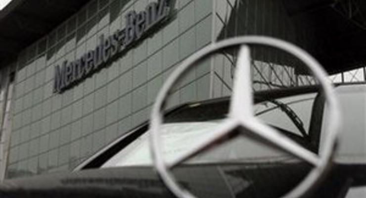 В августе продажи легковых автомобилей Mercedes-Benz выросли почти на 8%
