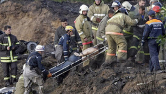 На месте крушения Як-42 обнаружены тела 31 погибшего