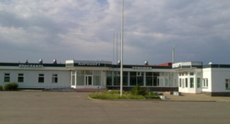 Аэропорт под Ярославлем частично возобновил работу. Справка