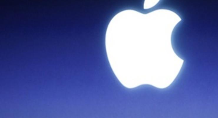 Apple будет оплачивать благотворительные взносы своих сотрудников