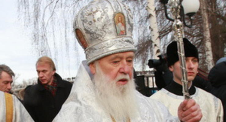 Патриарх Филарет выразил Януковичу моральную поддержку в газовом вопросе
