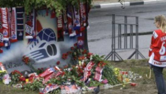 Неопознанными остаются тела двух хоккеистов и командира экипажа Як-42