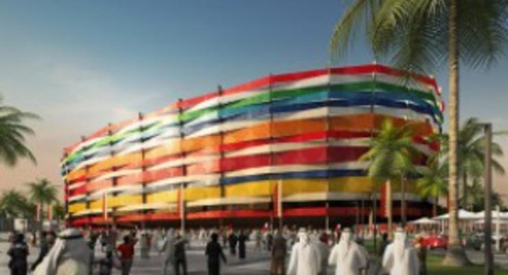 В Катаре к ЧМ-2022 на стадионах установят кондиционеры