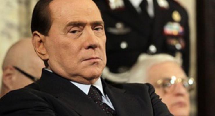Берлускони: Война с террором идет и спустя 10 лет после терактов 11 сентября