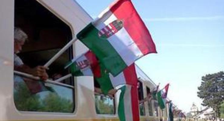 Береговский райсовет Закарпатья отменил решение о начале заседаний с гимна Венгрии