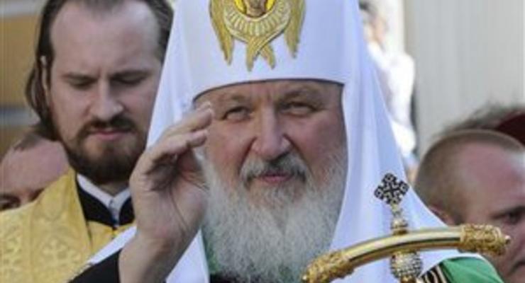Украину посетит патриарх Кирилл