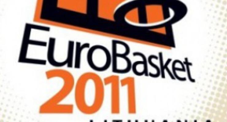Евробаскет-2011: Россияне вырвали победу у македонцев, сербы дожали турок