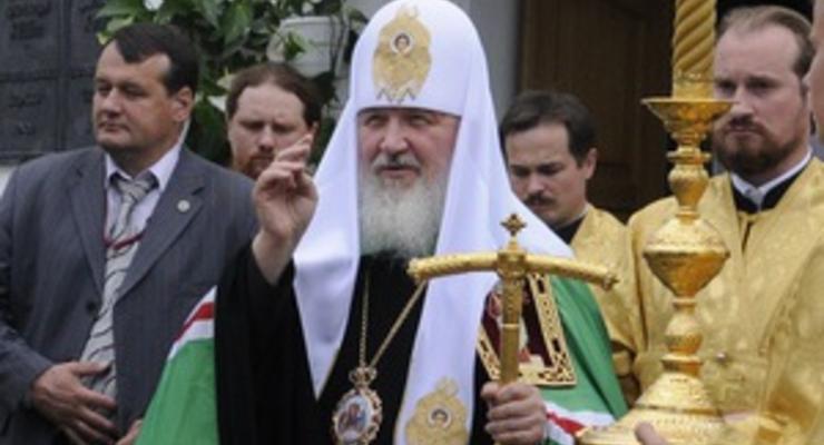 Сегодня патриарх Кирилл посетит Украину