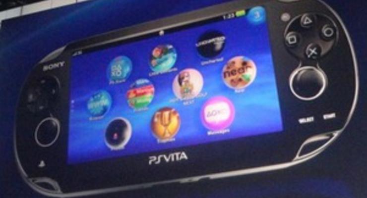 Sony назвала дату начала продаж новой версии PlayStation