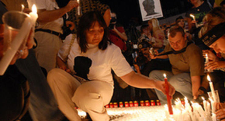 В Киеве прошла акция, посвященная 11-й годовщине исчезновения Гонгадзе