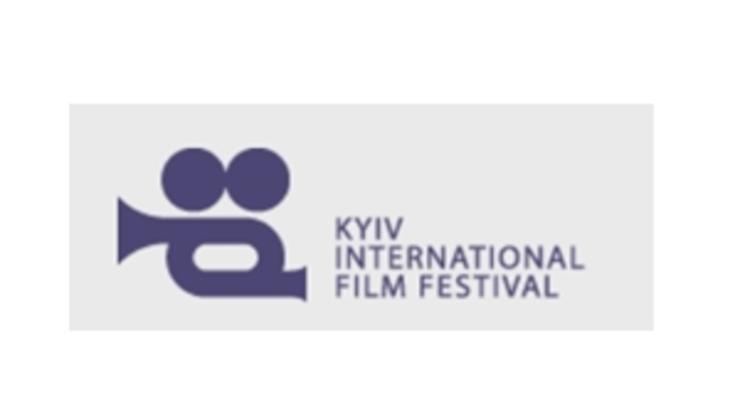 Сегодня стартует ІІІ Киевский международный кинофестиваль