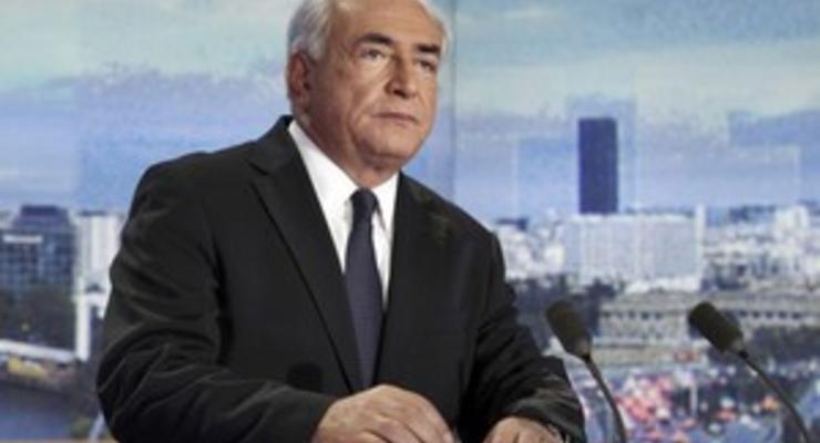 Стросс-Кан не будет баллотироваться на пост президента Франции