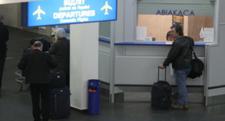 Газета составила рейтинг пунктуальности авиакомпаний, летающих из аэропорта Борисполь