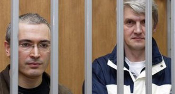 ЕСПЧ признал судебное разбирательство по делу ЮКОСа в РФ несправедливым