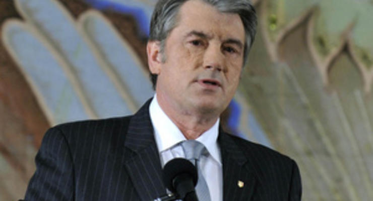Ющенко вручили американскую премию за служение родному государству
