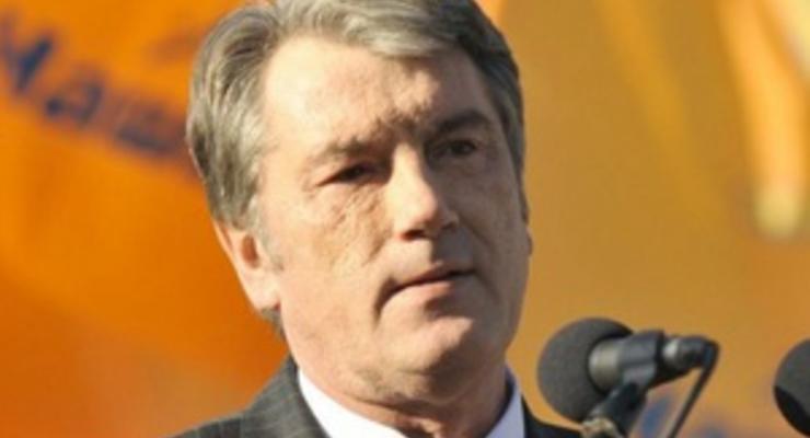 Ющенкові вручили американську премію за служіння рідній державі