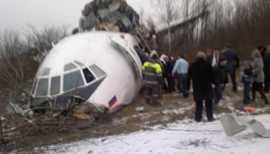 МАК возложил ответственность за аварию Ту-154 в Домодедово на экипаж самолета