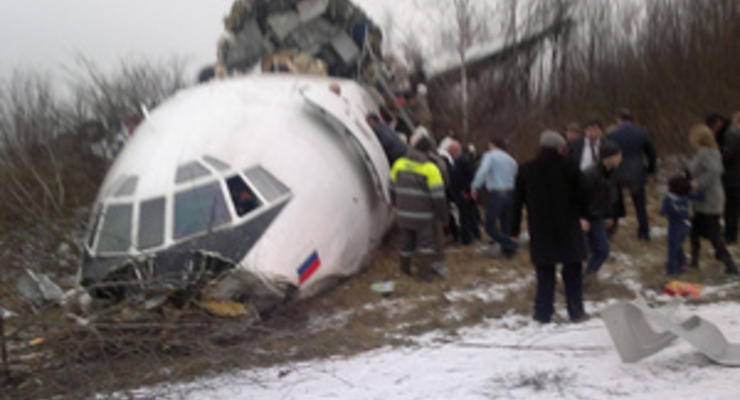 МАК возложил ответственность за аварию Ту-154 в Домодедово на экипаж самолета