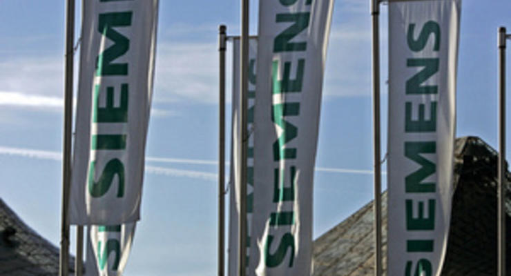 Компанія Siemens забрала з французького банку 500 млн євро