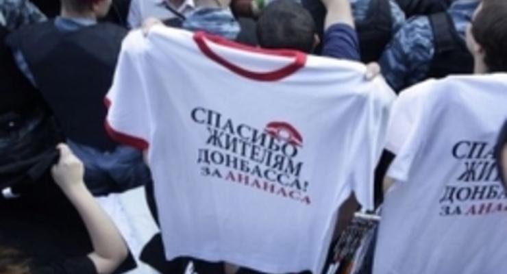 УБОП арестовал серверы с макетами футболок Спасибо жителям Донбасса