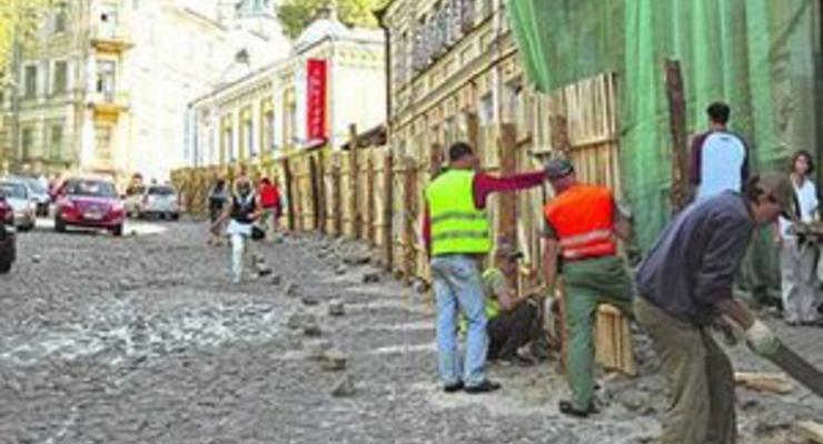 На Андреевском спуске в Киеве начались ремонтные работы