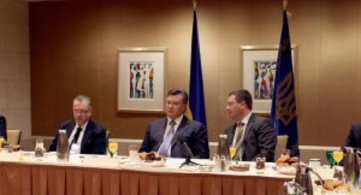 Речь идет о революции: Янукович зовет американский бизнес в Украину