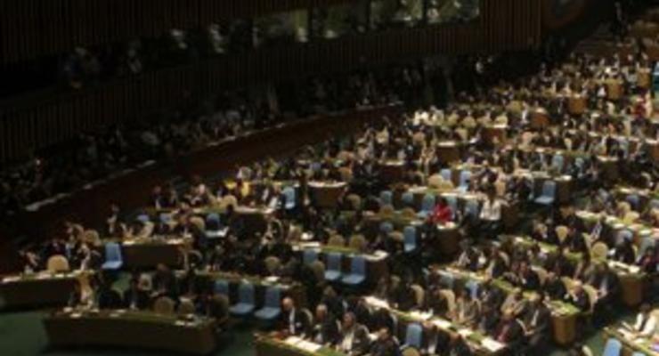 Заявку Палестины о членстве в ООН рассмотрят 26 сентября