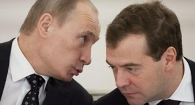 Путин предложил Медведеву возглавить правительство после президентских выборов