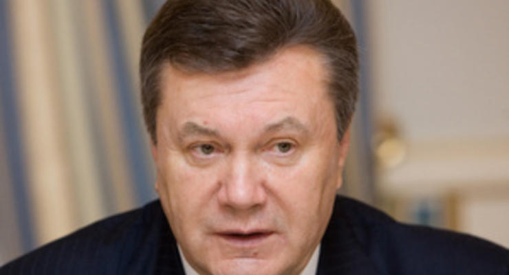 Янукович: В вопросах энергетического сотрудничества Украины и РФ будет найдено конструктивное решение