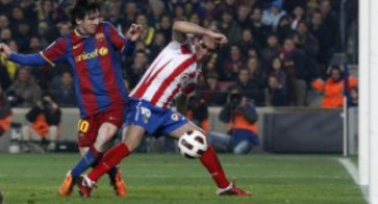 Прімера: Барселона розірвала Атлетико, Валенсія поступилася Севільї