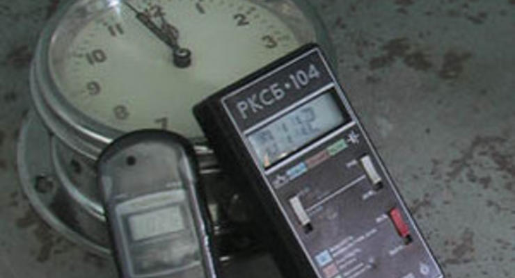 В аэропорту Симферополя у россиянина изъяли излучающие радиацию корабельные часы