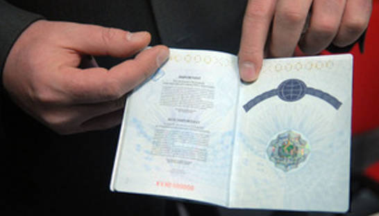 МН: Биометрия для пенсионера