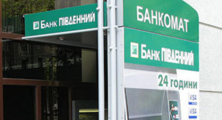 В Одеській області невідомі вкрали з банкомата майже півмільйона гривень