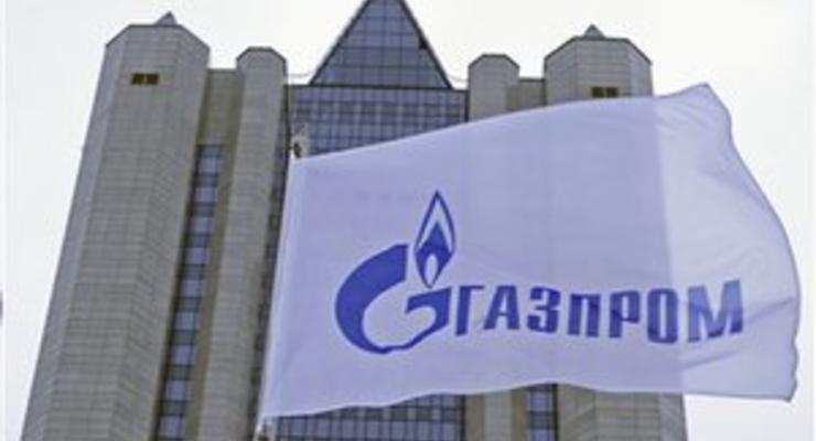 Єврокомісія провела обшуки в офісах імпортерів Газпрому в ЄС