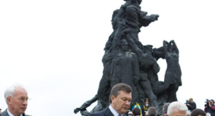 Сегодня Украина почтит память жертв Бабьего Яра