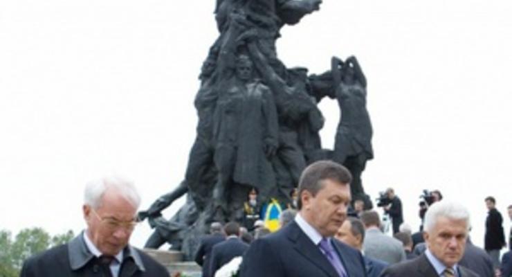Сьогодні Україна вшановує пам'ять жертв Бабиного Яру