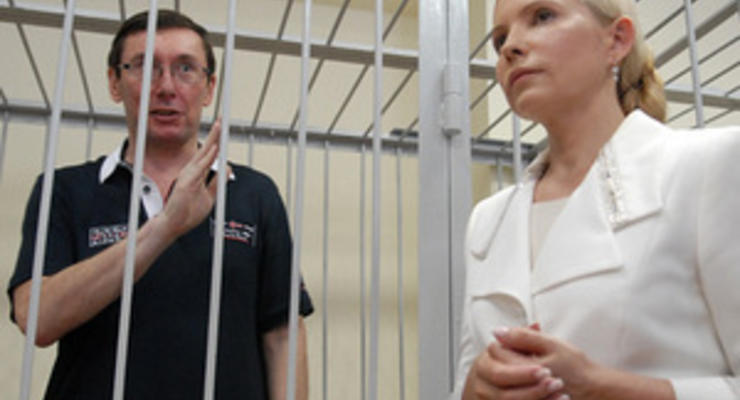 Луценко: Лишение свободы Тимошенко приведет к тоталитаризму в Украине