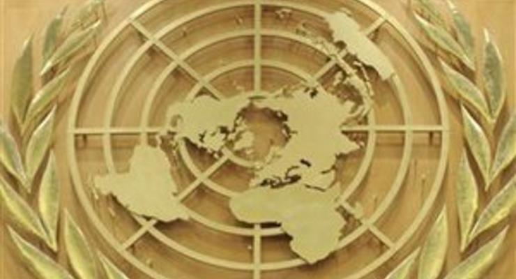 США незадоволені "марнотратністю" ООН