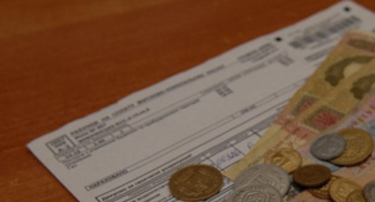 Киевляне задолжали за коммунальные услуги почти миллиард гривен