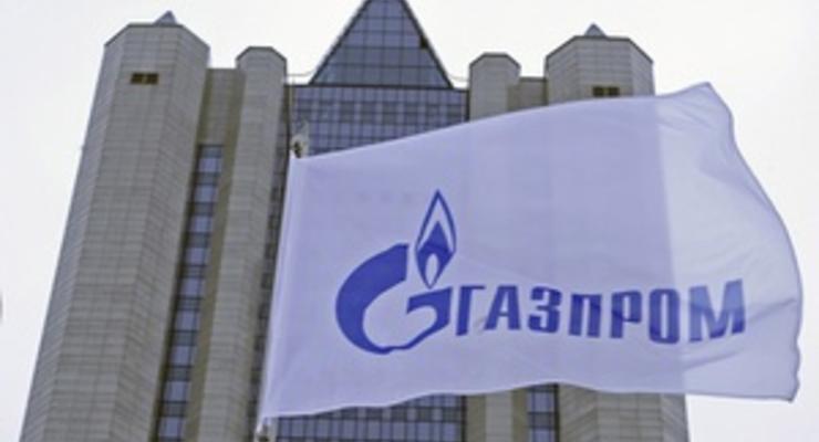 Газпром назвав конструктивними московські переговори з Нафтогазом