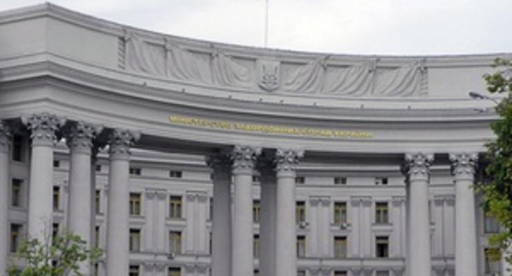 В МИД Украины ожидают, что зона свободной торговли с ЕС начнет функционировать с января 2013