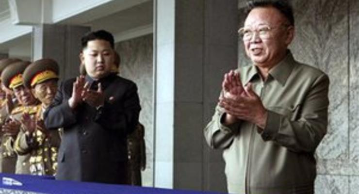 Ким Чен Ир готовит в преемники младшего сына. Смена лидера пройдет в апреле 2012 года