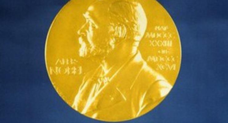 В Стокгольме открывается Нобелевская неделя