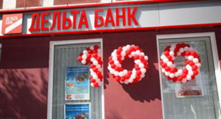 Один з найбільших українських банків збільшує статутний капітал майже втричі