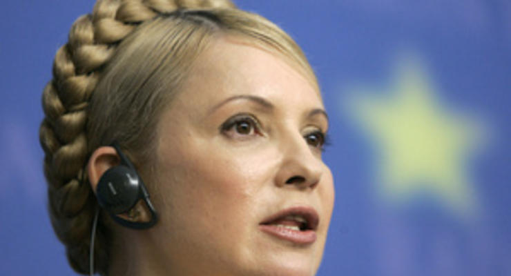 ПАСЕ отказалась рассматривать вопрос по делу Тимошенко