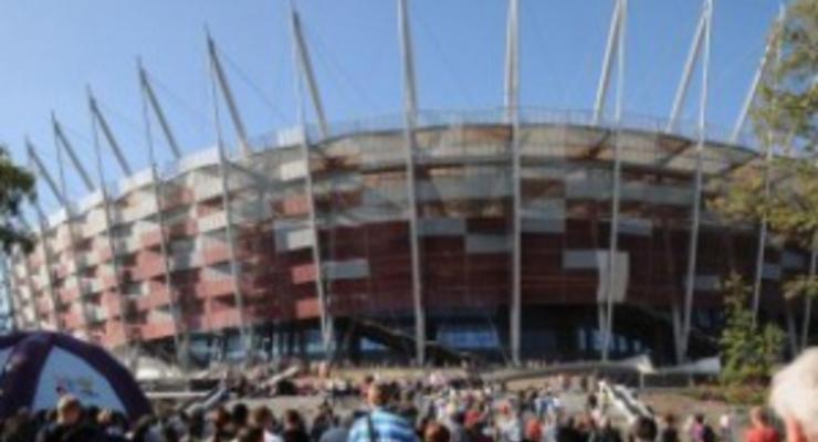 За день стадион Варшаве посетило рекордное количество людей