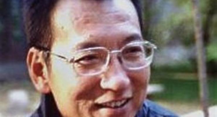 Власти Китая разрешили лауреату Нобелевской премии мира сходить на похороны отца
