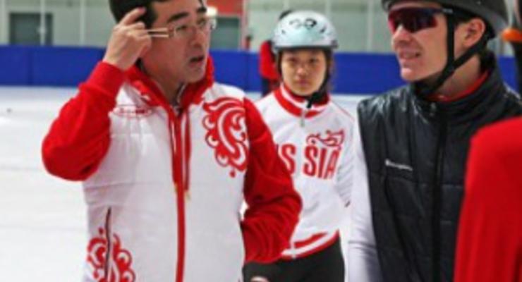 Из сборной России по шорт-треку со скандалом уволены все корейские тренеры