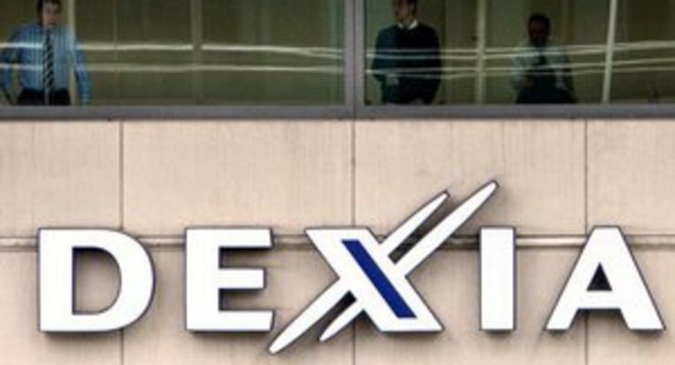 Франція та Бельгія пообіцяли допомогти банку Dexia, акції якого впали через грецькі борги