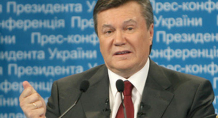 Янукович поручил создать госреестр коррупционеров